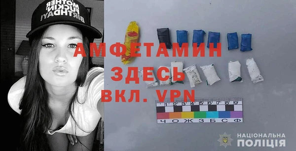 гидропоника Бородино