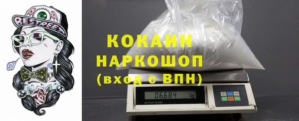 гидропоника Бородино