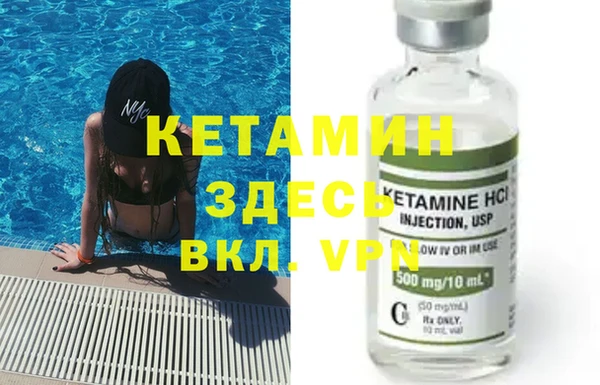 марихуана Бугульма