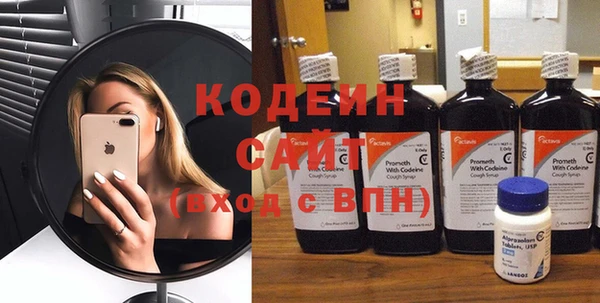 гидропоника Бородино