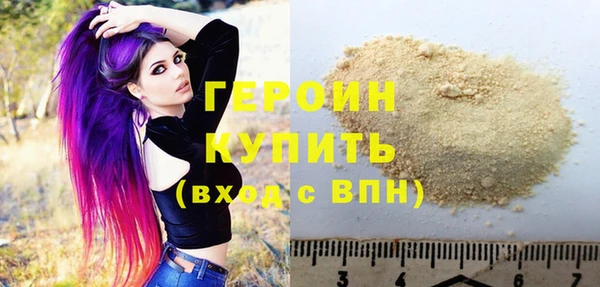 гидропоника Бородино