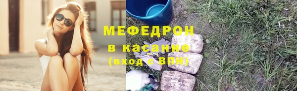 наркотики Богданович